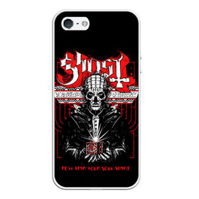 Чехол для iPhone 5/5S матовый Ghost: в Ухте, Силикон | Область печати: задняя сторона чехла, без боковых панелей | ghost | ghost b.c. | metal | группы | дум метал | метал | музыка | рок | стоунер | хеви метал