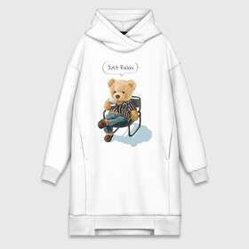 Платье-худи хлопок с принтом Just Relax в Ухте,  |  | игрушка | кофе | медведь | милый | релакс | сидящий | стул | чилл