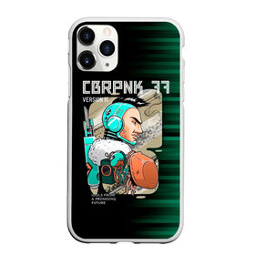Чехол для iPhone 11 Pro матовый с принтом CBRPNK 77 VERSION III в Ухте, Силикон |  | cyberpunk 2077 | hacker | maelstrom | militech | quadra | samurai | sci fi | technology | trauma team | v | будущее | игра | иероглифы | киану ривз | кибер | киберпанк | киборг | киборги | корпорация | лого | милитек | панк | роботы | самурай | т
