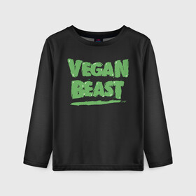 Детский лонгслив 3D с принтом Vegan Beast в Ухте, 100% полиэстер | длинные рукава, круглый вырез горловины, полуприлегающий силуэт
 | animal | beast | herbivorous | mutant | vegan | vegetarian | веган | вегетарианец | животное | зверь | мутант