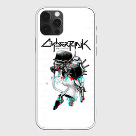Чехол для iPhone 12 Pro Max с принтом Cyberpunk 2077 КиберСкелет в Ухте, Силикон |  | cyberpunk 2077 | hacker | maelstrom | militech | quadra | samurai | sci fi | technology | trauma team | v | будущее | игра | иероглифы | киану ривз | кибер | киберпанк | киборг | киборги | корпорация | лого | милитек | панк | роботы | самурай | т