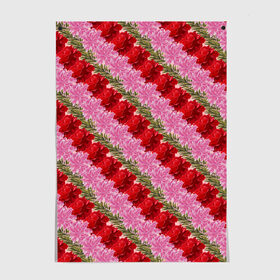 Постер Цветы: в Ухте, 100% бумага
 | бумага, плотность 150 мг. Матовая, но за счет высокого коэффициента гладкости имеет небольшой блеск и дает на свету блики, но в отличии от глянцевой бумаги не покрыта лаком | 8 марта | афродита | весна | влюбленность | жена | женский день | красота | купидон | любимая | любовь | мама | отношения | подарок девушке | подарок маме | подруга | половинка | поцелуй | праздник