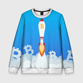 Детский свитшот 3D с принтом БИТКОИН В КОСМОС в Ухте, 100% полиэстер | свободная посадка, прямой крой, мягкая тканевая резинка на рукавах и понизу свитшота | bitcoin | blockchain | btc | cardano | crypto | ethereum | polkadot | tether | xrp | бинанс | биткоин | блокчейн | валюта | деньги | криптовалюта | майнер | майнинг | цифровая валюта | цифровое золото | эфир