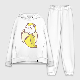 Женский костюм хлопок Oversize Банана   кот: в Ухте,  |  | банан | банана   кот | еда | животное | зверь | кот | кошка | фрукты