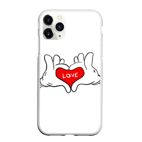 Чехол для iPhone 11 Pro матовый с принтом люблю в Ухте, Силикон |  | all you need is love | i love myself | love | love me | one love
