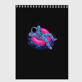Скетчбук с принтом Floating dream в Ухте, 100% бумага
 | 48 листов, плотность листов — 100 г/м2, плотность картонной обложки — 250 г/м2. Листы скреплены сверху удобной пружинной спиралью | drift | drifting | float | floating | galaxy | milky | moon | planet | ship | space | spaceship | star | suit | surfing | to | travel | way | галактика | дрейф | звезда | корабль | космический | космонавт | космос | луна | млечный | планета | путешествие 