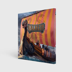 Холст квадратный с принтом Valheim в Ухте, 100% ПВХ |  | Тематика изображения на принте: fantasy | mmo | valheim | valve | валхейм | вальхейм | викинги | выживалка | игра | королевская битва | ммо | ролевая игра | фэнтази