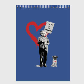 Скетчбук с принтом Любовь это ответ | Banksy в Ухте, 100% бумага
 | 48 листов, плотность листов — 100 г/м2, плотность картонной обложки — 250 г/м2. Листы скреплены сверху удобной пружинной спиралью | art | banksy | street art | арт | бэнкси | граффити | со смыслом | сосмыслом | стритарт
