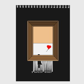Скетчбук с принтом Arts free | Banksy в Ухте, 100% бумага
 | 48 листов, плотность листов — 100 г/м2, плотность картонной обложки — 250 г/м2. Листы скреплены сверху удобной пружинной спиралью | art | banksy | street art | арт | бэнкси | граффити | со смыслом | сосмыслом | стритарт