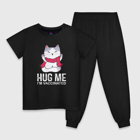 Детская пижама хлопок с принтом Hug Me Im Vaccinated в Ухте, 100% хлопок |  брюки и футболка прямого кроя, без карманов, на брюках мягкая резинка на поясе и по низу штанин
 | covid 19 | вакцина | вакцинация | ковид 19 | коронавирус | спасибо науке