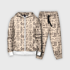 Детский костюм 3D с принтом Fitness в Ухте,  |  | body building | fitness | gymnastics | powerlifting | атлетика | бодибилдинг | гантели | гимнастика | гиря | йога | качалка | кроссфит | мускулы | мышцы | пауэрлифтинг | сила | спорт | спортзал | стронгмен | тренажеры