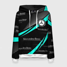 Женская толстовка 3D MERCEDES BENZ АКВАМАРИНОВЫЙ: в Ухте, 100% полиэстер  | двухслойный капюшон со шнурком для регулировки, мягкие манжеты на рукавах и по низу толстовки, спереди карман-кенгуру с мягким внутренним слоем. | amg | auto | car | mercedes | mercedes benz | mercedes c | mercedes e | mercedes s | sport car. | авто | автомобиль | амг | гелендваген | мерс | мерседес | спорт
