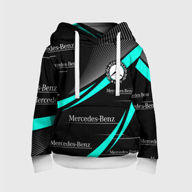 Детская толстовка 3D MERCEDES BENZ АКВАМАРИНОВЫЙ: в Ухте, 100% полиэстер | двухслойный капюшон со шнурком для регулировки, мягкие манжеты на рукавах и по низу толстовки, спереди карман-кенгуру с мягким внутренним слоем | amg | auto | car | mercedes | mercedes benz | mercedes c | mercedes e | mercedes s | sport car. | авто | автомобиль | амг | гелендваген | мерс | мерседес | спорт