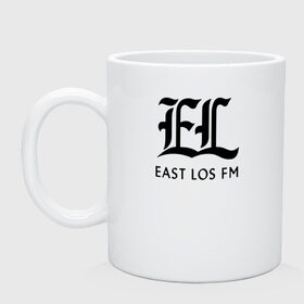 Кружка керамическая с принтом EAST LOS FM GTA в Ухте, керамика | объем — 330 мл, диаметр — 80 мм. Принт наносится на бока кружки, можно сделать два разных изображения | Тематика изображения на принте: 4 | 5 | five | games | grand theft auto | gta | gta v | los santos | online | rockstar | san andreas | великое авто воровство | гта | гташка | игры | логотип | лос сантос | майкл | мафия | ограбление | онлайн | пеф | рокстар | самп | сан андреас 