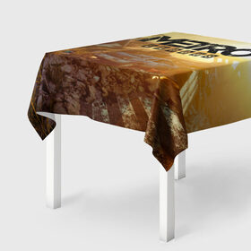 Скатерть 3D с принтом Metro Exodus в Ухте, 100% полиэстер (ткань не мнется и не растягивается) | Размер: 150*150 см | 2033 | exodus | metro | metro 2033 | metro exodus | stalker | апокалипсис | диггер | дигеры | метро | разрушка | эпидемия