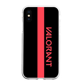 Чехол для iPhone XS Max матовый VALORANT: в Ухте, Силикон | Область печати: задняя сторона чехла, без боковых панелей | valorant | линия | минимализм | надпись | полоса | типография