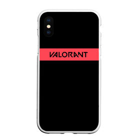 Чехол для iPhone XS Max матовый VALORANT: в Ухте, Силикон | Область печати: задняя сторона чехла, без боковых панелей | valorant | valorant лого | линии | лого | минимализм | надпись | полоса | типография