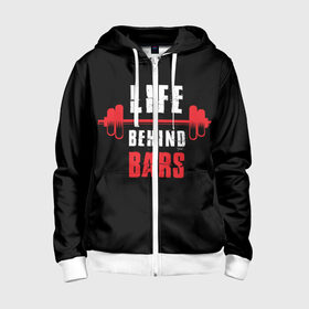 Детская толстовка 3D на молнии с принтом Жизнь с упражнениями в Ухте, 100% полиэстер |  манжеты и пояс оформлены широкой мягкой резинкой, двухслойный капюшон со шнурком для регулировки, спереди карманы и застежка-молния
 | Тематика изображения на принте: audi. | hyundai. | infiniti. | главное в жизни   еда | жизнь прекрасна | жизнь с упражнениями | моя жизнь. мои правила. | по волнам жизни | сон