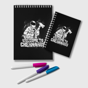 Блокнот с принтом DayZ Chernarus в Ухте, 100% бумага | 48 листов, плотность листов — 60 г/м2, плотность картонной обложки — 250 г/м2. Листы скреплены удобной пружинной спиралью. Цвет линий — светло-серый
 | arma | chernarus | dayz | dayz 2 | game | minimalism | standalone | survival | zombie | арма | баг | выживание | дейзи | дробовик | дэйз | зомбак | зомби | игра dayz | игра про зомби | игры | карта | консерва | минимализм | чернарус | чернарусь