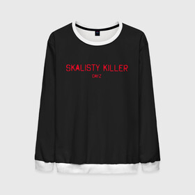 Мужской свитшот 3D с принтом Skalisty killer в Ухте, 100% полиэстер с мягким внутренним слоем | круглый вырез горловины, мягкая резинка на манжетах и поясе, свободная посадка по фигуре | Тематика изображения на принте: balota | bambi | bandit | berezino | cherno | dance | day | electro | friendly | kalinka | killer | pavlovo | skalisty | stary | tisy | z | zeleno | zombie | день | з | зет | зомби | зэт