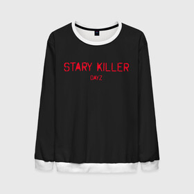 Мужской свитшот 3D с принтом Stary killer в Ухте, 100% полиэстер с мягким внутренним слоем | круглый вырез горловины, мягкая резинка на манжетах и поясе, свободная посадка по фигуре | Тематика изображения на принте: balota | bambi | bandit | berezino | cherno | dance | day | electro | friendly | kalinka | killer | pavlovo | skalisty | stary | tisy | z | zeleno | zombie | день | з | зет | зомби | зэт