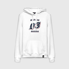 Женская толстовка с принтом Рождённый в 2003 в Ухте, френч-терри, мягкий теплый начес внутри (100% хлопок) | карман-кенгуру, эластичные манжеты и нижняя кромка, капюшон с подкладом и шнурком | 03 | 2003 | made in russia | год рождения | рождён в россии | рождённый в 2003 | россия | рф