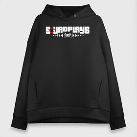Женское худи Oversize хлопок с принтом SOUAD PLAYS в Ухте, френч-терри — 70% хлопок, 30% полиэстер. Мягкий теплый начес внутри —100% хлопок | боковые карманы, эластичные манжеты и нижняя кромка, капюшон на магнитной кнопке | 4 | 5 | five | games | grand theft auto | gta | gta v | los santos | online | rockstar | san andreas | великое авто воровство | гта | гташка | игры | логотип | лос сантос | майкл | мафия | ограбление | онлайн | пеф | рокстар | самп | сан андреас 