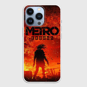 Чехол для iPhone 13 Pro Metro Exodus: в Ухте,  |  | 2033 | exodus | metro | metro 2033 | metro exodus | stalker | апокалипсис | диггер | дигеры | метро | разрушка | эпидемия