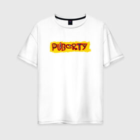 Женская футболка хлопок Oversize Пубертат: в Ухте, 100% хлопок | свободный крой, круглый ворот, спущенный рукав, длина до линии бедер
 | puberty | девочка | мальчик | пубертат
