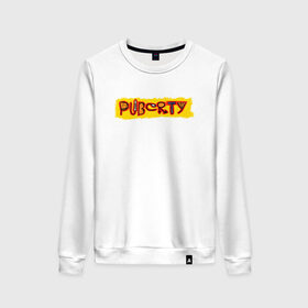 Женский свитшот хлопок Пубертат: в Ухте, 100% хлопок | прямой крой, круглый вырез, на манжетах и по низу широкая трикотажная резинка  | puberty | девочка | мальчик | пубертат