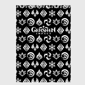 Скетчбук с принтом Genshin Impact в Ухте, 100% бумага
 | 48 листов, плотность листов — 100 г/м2, плотность картонной обложки — 250 г/м2. Листы скреплены сверху удобной пружинной спиралью | anime | game | zelda | аниме | геншин | дилюк | игра | импакт | итэр | люмин | молитва | паймон | тейват