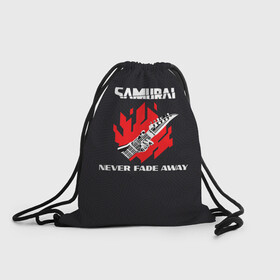 Рюкзак-мешок 3D с принтом Samurai | Never Fade Away в Ухте, 100% полиэстер | плотность ткани — 200 г/м2, размер — 35 х 45 см; лямки — толстые шнурки, застежка на шнуровке, без карманов и подкладки | Тематика изображения на принте: cp77 | cyberpunk | cyberpunk 2077 | johnny silverhand | samurai | джонни сильверхенд | киберпанк | киберпанк 2077 | самурай