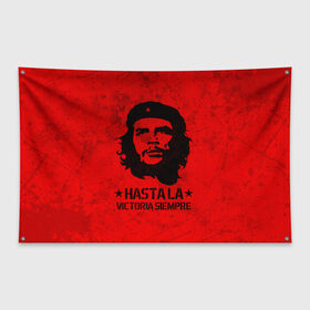 Флаг-баннер с принтом CHE GUEVARA | ЧЕ ГЕВАРА в Ухте, 100% полиэстер | размер 67 х 109 см, плотность ткани — 95 г/м2; по краям флага есть четыре люверса для крепления | anarchy | che | che guevara | comandante | hasta la victoria siempre | анархия | гевара | до победы всегда | историческая личность | комунист | куба | революция | социализм | фидель кастро | че | че гевара | эрнесто