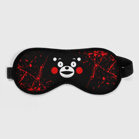 Маска для сна 3D с принтом KUMAMON | КУМАМОН в Ухте, внешний слой — 100% полиэфир, внутренний слой — 100% хлопок, между ними — поролон |  | bear | japan | japanese | kumamon | kumamoto | аниме | игрушка | кумамон | кумамото сапурайдзу | медведь | мишка | персонаж | талисман | япония