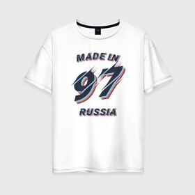 Женская футболка хлопок Oversize с принтом Рождённый в 1997 в Ухте, 100% хлопок | свободный крой, круглый ворот, спущенный рукав, длина до линии бедер
 | 1997 | 97 | made in russia | год рождения | рождён в россии | рождённый в 1997 | россия | рф