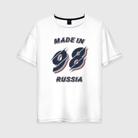 Женская футболка хлопок Oversize с принтом Рождённый в 1998 в Ухте, 100% хлопок | свободный крой, круглый ворот, спущенный рукав, длина до линии бедер
 | 1998 | 98 | made in russia | год рождения | рождён в россии | рождённый в 1998 | россия | рф