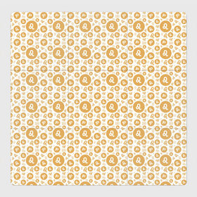 Магнитный плакат 3Х3 Лев: в Ухте, Полимерный материал с магнитным слоем | 9 деталей размером 9*9 см | 4 стихии | астрология | астроном | близнецы | весы | водолей | гороскоп | дева | звезды | змееносец | знаки зодиака | зодиак | карма | козерог | космос | лев | матрица | овен | оракул | рак | рыбы