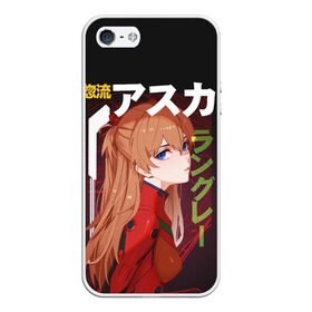 Чехол для iPhone 5/5S матовый с принтом Asuka в Ухте, Силикон | Область печати: задняя сторона чехла, без боковых панелей | eva | eva 00 | eva 01 | eva 02 | rei | rei ayanami | shinji ikari | аска | ева | ева 02 | евангелион