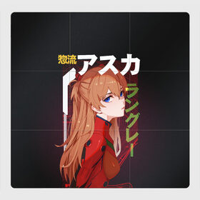 Магнитный плакат 3Х3 с принтом Asuka в Ухте, Полимерный материал с магнитным слоем | 9 деталей размером 9*9 см | Тематика изображения на принте: eva | eva 00 | eva 01 | eva 02 | rei | rei ayanami | shinji ikari | аска | ева | ева 02 | евангелион