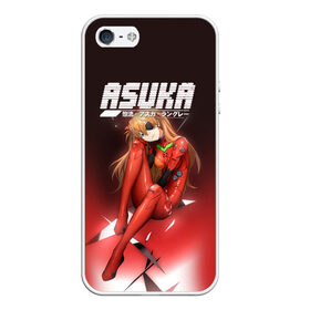 Чехол для iPhone 5/5S матовый с принтом Asuka Eva-02 в Ухте, Силикон | Область печати: задняя сторона чехла, без боковых панелей | eva | eva 00 | eva 01 | eva 02 | rei | rei ayanami | shinji ikari | аска | ева | ева 02 | евангелион
