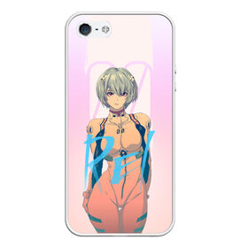 Чехол для iPhone 5/5S матовый с принтом Rei Ayanami в Ухте, Силикон | Область печати: задняя сторона чехла, без боковых панелей | eva | eva 00 | eva 01 | eva 02 | rei | rei ayanami | shinji ikari | аска | ева | ева 02 | евангелион
