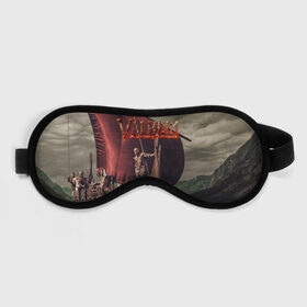 Маска для сна 3D с принтом Valheim в Ухте, внешний слой — 100% полиэфир, внутренний слой — 100% хлопок, между ними — поролон |  | fantasy | mmo | valheim | valve | валхейм | вальхейм | викинги | выживалка | игра | королевская битва | ммо | ролевая игра | фэнтази