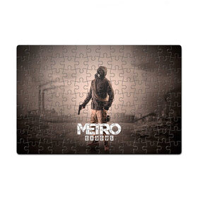 Пазл магнитный 126 элементов с принтом Metro Exodus в Ухте, полимерный материал с магнитным слоем | 126 деталей, размер изделия —  180*270 мм | 2033 | exodus | metro | metro 2033 | metro exodus | stalker | апокалипсис | диггер | дигеры | метро | разрушка | эпидемия