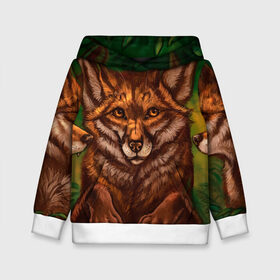 Детская толстовка 3D с принтом Лисы в Ухте, 100% полиэстер | двухслойный капюшон со шнурком для регулировки, мягкие манжеты на рукавах и по низу толстовки, спереди карман-кенгуру с мягким внутренним слоем | fox | foxy | животное | звери | лиса | лисенок | лисичка | милая | рыжая | фокс