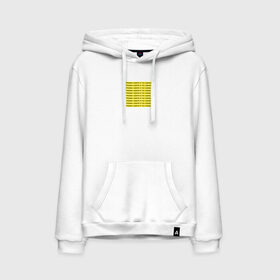 Мужская толстовка с принтом Нервы сдали и ты сдашь в Ухте, френч-терри, мягкий теплый начес внутри (100% хлопок) | карман-кенгуру, эластичные манжеты и нижняя кромка, капюшон с подкладом и шнурком | Тематика изображения на принте: нервы сдали | прикол | работа | усталость | юмор