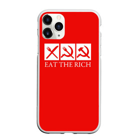 Чехол для iPhone 11 Pro матовый Eat The Rich: в Ухте, Силикон |  | eat the rich | rich | богатый | еда | ешьте богатых | коммунизм | красная | молот | партия | патриот | ретро | серп | ссср