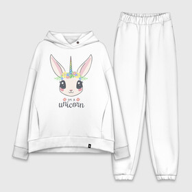 Женский костюм хлопок Oversize с принтом Кролик единорог в Ухте,  |  | bunny | cute | unicorn | единорог | кролик | милый | розовый | цветы