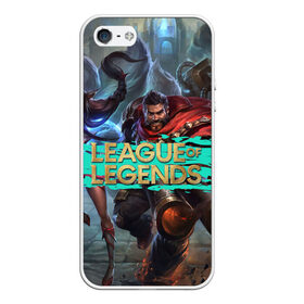 Чехол для iPhone 5/5S матовый с принтом Персонажи | LOL в Ухте, Силикон | Область печати: задняя сторона чехла, без боковых панелей | league of legends | lol | moba | лига легенд | лол | моба