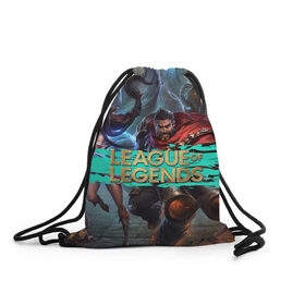 Рюкзак-мешок 3D с принтом Персонажи | LOL в Ухте, 100% полиэстер | плотность ткани — 200 г/м2, размер — 35 х 45 см; лямки — толстые шнурки, застежка на шнуровке, без карманов и подкладки | league of legends | lol | moba | лига легенд | лол | моба