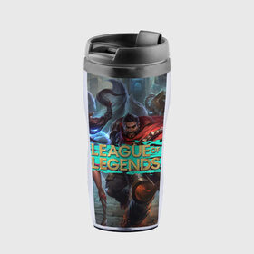 Термокружка-непроливайка с принтом Персонажи | LOL в Ухте, внутренняя часть — пищевой пластик, наружная часть — прозрачный пластик, между ними — полиграфическая вставка с рисунком | объем — 350 мл, герметичная крышка | league of legends | lol | moba | лига легенд | лол | моба
